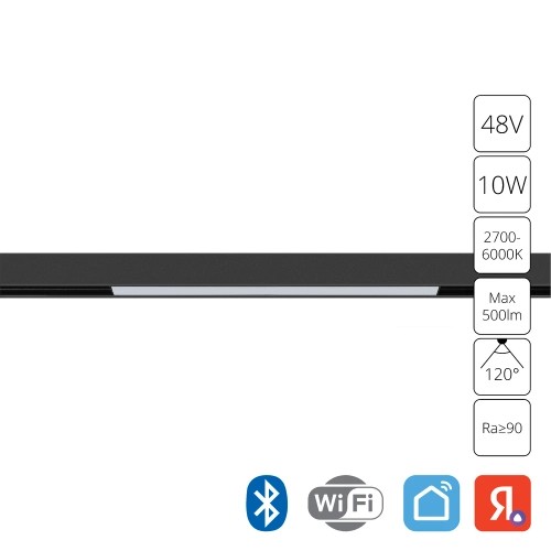Купить Магнитный трековый светильник Arte Lamp LINEA SMART A4692PL-1BK