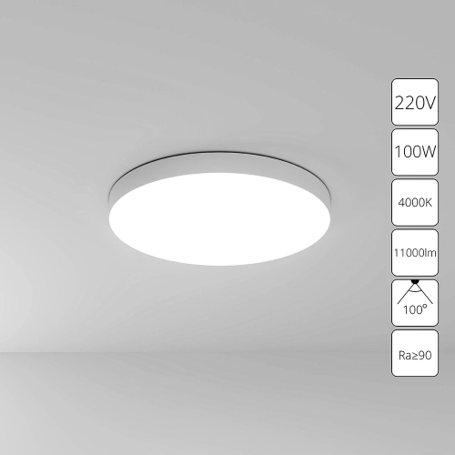 Купить Потолочный светильник Arte Lamp FADO A6699PL-1WH
