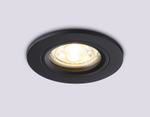 TN102451 BK черный GU5.3 D85*28