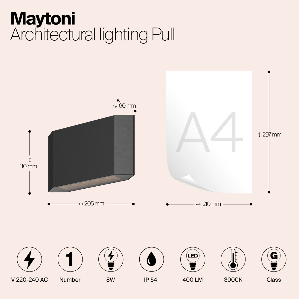 Архитектурная подсветка Outdoor O412WL-L8GF3K