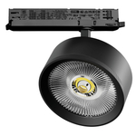 A5737DALI Светильник ALTA PRO для трековой системы Quattro с управлением DALI LED 35W 3230LM 36G ЧЕРНЫЙ 3000K с адаптером (215737 + 594067)
