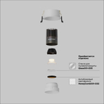 Встраиваемый светильник Technical DL123-10W-3K-W