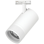 C4406SS Светильник CANNO PRO д/треков BARRA LED 40W 2800LM 20-55G БЕЛЫЙ 2700-4200-6000K IP20 с тонким адаптером (304406 + 592006-SS)
