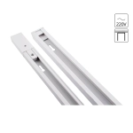 Шинопровод Arte Lamp TRACK ACCESSORIES A510033