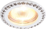 Точечный встраиваемый светильник Divinare GIANETTA 1405/03 PL-1