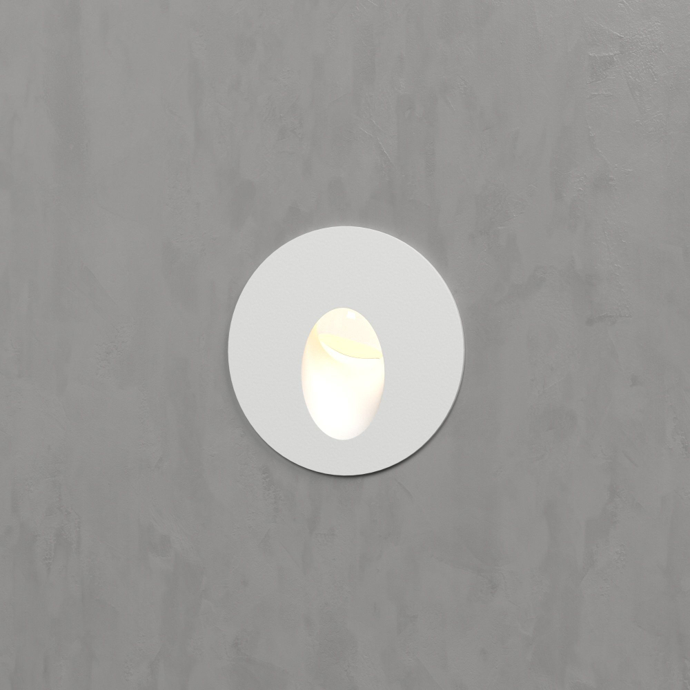 Подсветка для лестниц MRL LED 1101 белый