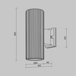 Уличный настенный светильник Outdoor O419WL-02GR