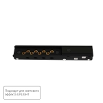 Коннектор ввода питания Arte Lamp OPTIMA - UPLIGHT A750106