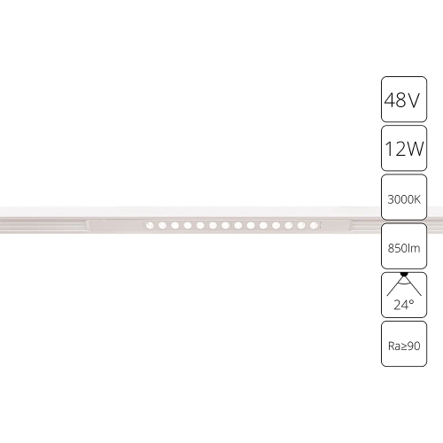 Купить Магнитный трековый светильник Arte Lamp OPTIMA A7286PL-1WH