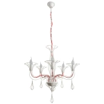 Подвесная люстра Arte Lamp ARTEFACT A3225LM-5WH