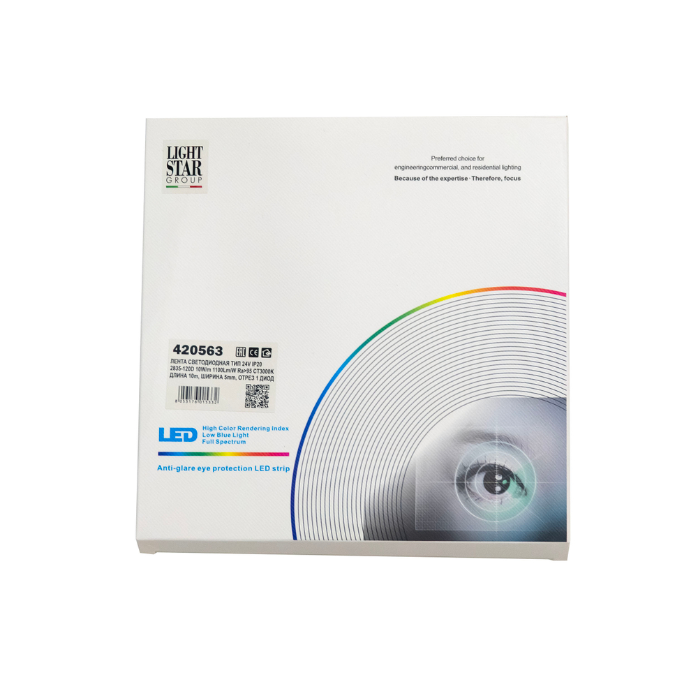 420563  Лента LIGHTSTAR LED 24V 10W/m 120leds/M 1100LM/M 3000K IP20 1 шт = 10м