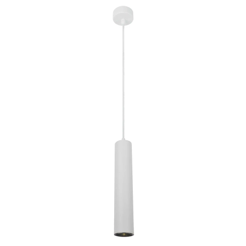 Купить Точечный подвесной светильник Arte Lamp LIRA A5600SP-1WH