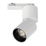 227016 Светильник VOLTA CCT д/трек-системы Barra LED 5W 250LM 38G БЕЛЫЙ 3000/4000/6000K