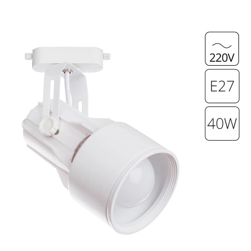 Купить Трековый светильник Arte Lamp LYRA A6252PL-1WH