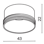 Комплектующие для светильника Technical RingS-5-W