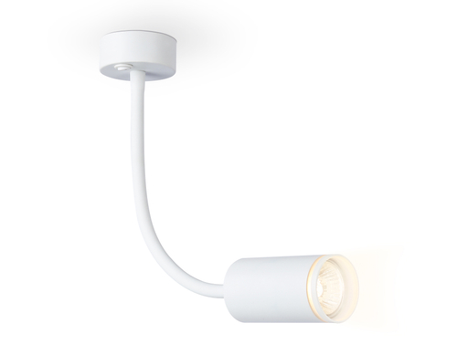 Купить FW2469 WH белый GU10 max 12W D55*L100*H300