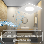 DK3102-WH Встраиваемый влагозащищенный светильник, IP65, до 10 Вт, LED, GU5,3, белый
