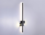 FL5213 SBK черный песок LED 4200K 21W 922*150*80