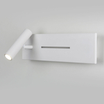 Светильник настенный светодиодный Tuo LED MRL LED 1117 белый