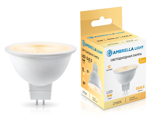 Купить 170903 LED MR16 9W IC GU5.3 2700K 175-265V 38°