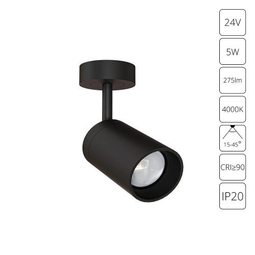 Купить Подсветка для ювелирных изделий Arte Lamp PRESTO A6193PL-1BK