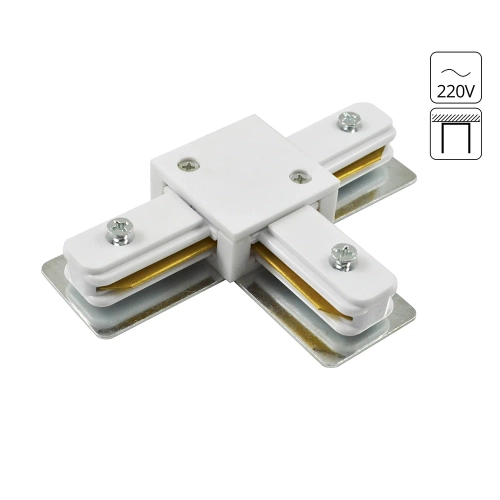 Купить Коннектор для шинопровода Arte Lamp TRACK ACCESSORIES A140033