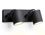 ST3887/2 GR серый IP54 GU10/2 max 35W 250*80*85
