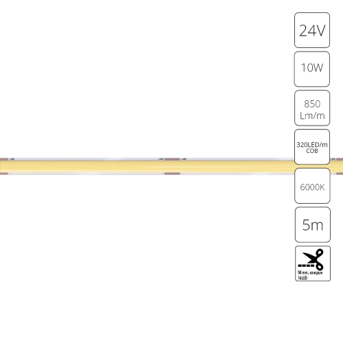 Купить Светодиодная лента 24V 10W/m 6000К 5м IP20 Arte Lamp LANE A2432005-03-6K