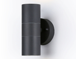 ST3706/2 GR серый IP54 GU10/2 max 35W 160*60*95