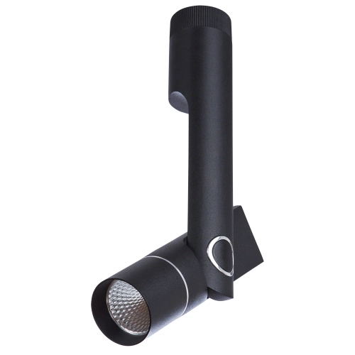 Купить Спот Arte Lamp ORION A2514PL-1BK