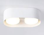 TN70818/2 WH белый GX53/2 max 12W 200*100*60