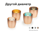 N7192 BK тонированный D70*H30mm Out25mm MR16 (для корпуса светильника)