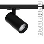 Трековый светильник Arte Lamp BENE A1937PL-1BK