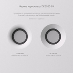 DK2080-WH Встраиваемый точечный светильник для натяжных ПВХ потолков INVIZ, IP 20, до 9 Вт, GU10, LED, белый, ABS-пластик