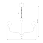 Умный подвесной светильник Calyx 60169/6 никель 60169/6 никель