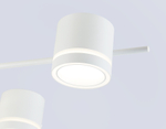 FL71519/6 WH белый GX53/6+LED 754*741*90