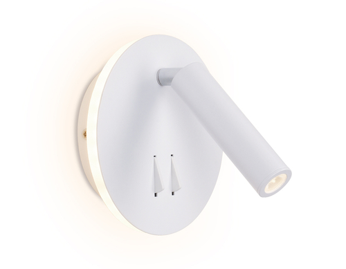 Купить FW251 WH/S белый/песок LED 4200K+3000K 12W D140*110