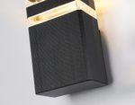 ST2572 BK/CL черный/прозрачный IP54 GU10 max 35W 205*110*65