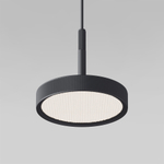 Подвесной светильник Plate 50260 LED