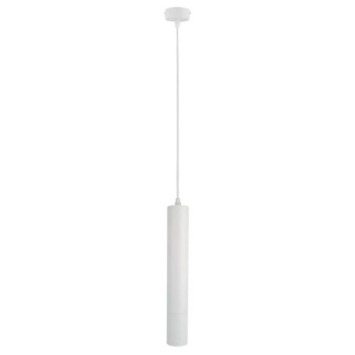 Купить Точечный подвесной светильник Arte Lamp RIDGET A1520SP-1WH