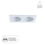 Точечный встраиваемый светильник ARTE LAMP TARF A2178PL-2WH