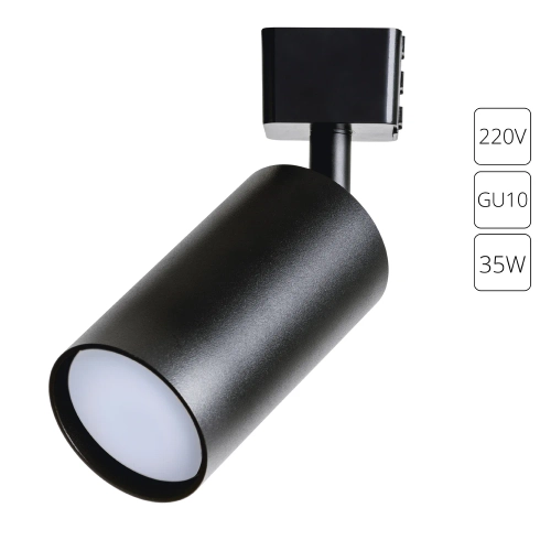 Купить Трековый светильник Arte Lamp RIDGE A1518PL-1BK