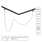 Гибкий неон Arte Lamp LOOP для магнитных трековых систем OPTIMA, LINEA, EXPERT A4910PL-1BK