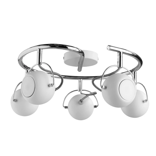 Купить Спот Arte Lamp SPIA A9128PL-5WH