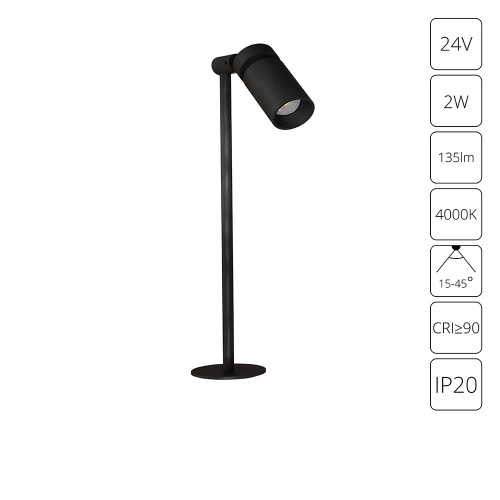 Купить Подсветка для ювелирных изделий Arte Lamp PRESTO A6194LT-1BK
