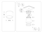 TN6551 BK черный IP44 GX53 max 15W D82*60