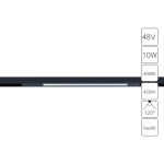 Магнитный трековый светильник Arte Lamp OPTIMA A7263PL-1BK