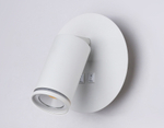 FW2462 WH белый GU10 max 12W+LED 4200K 7W D145*150