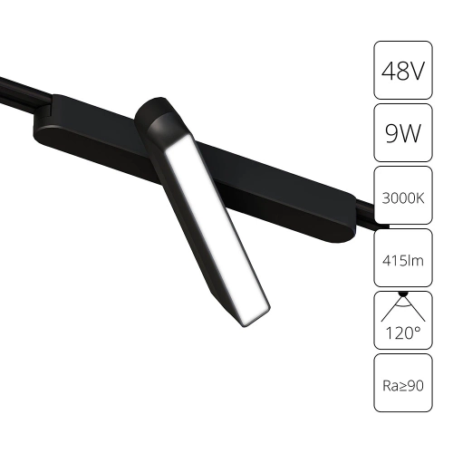 Купить Магнитный трековый светильник Arte Lamp RAPID A1160PL-1BK
