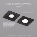 DK3021-BK Встраиваемый светильник, IP 20, 10 Вт, GU5.3, LED, черный, пластик